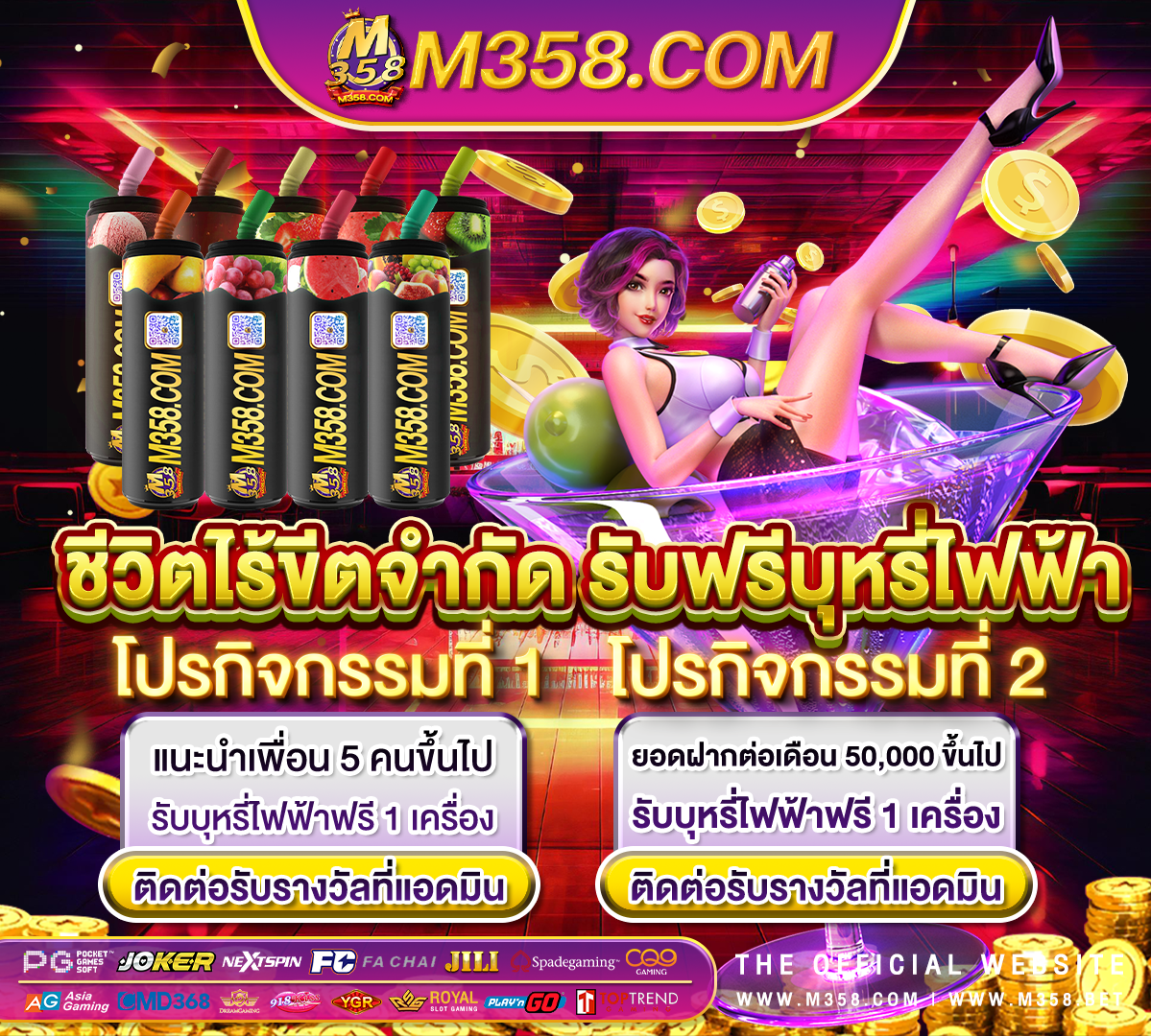 ufabet คา ส โน ออนไลน casino ของ ufabet เป นไว